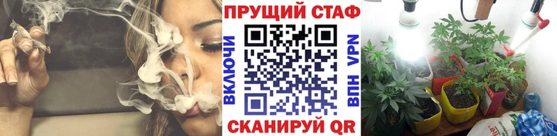 Купить закладку Рассказово ГАШ  Галлюциногенные грибы  Меф мяу мяу  COCAIN  СОЛЬ 