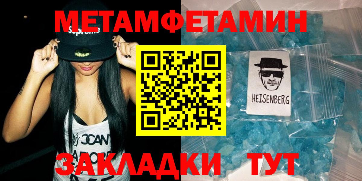 Amphetamine VHQ Рассказово