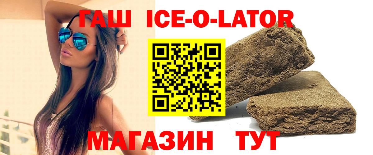 Cocaine  Cocaine  ГАШИШ  ЭКСТАЗИ  Мефедрон   Рассказово  МАРИХУАНА  Alpha-PVP СОЛЬ   МЕТ 