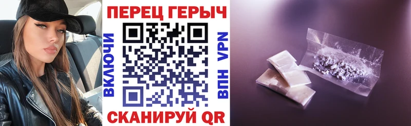 ГЕРОИН Афган  Рассказово 