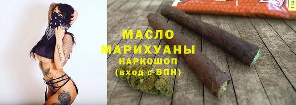 герыч Переславль-Залесский