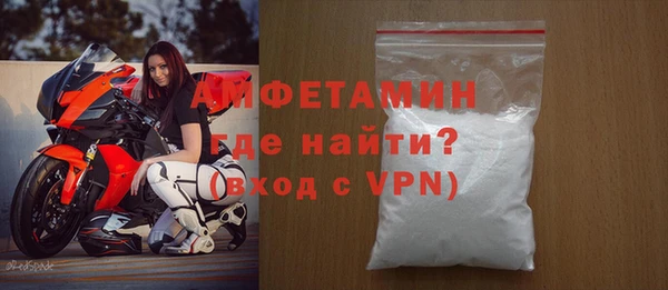 дистиллят марихуана Пестово