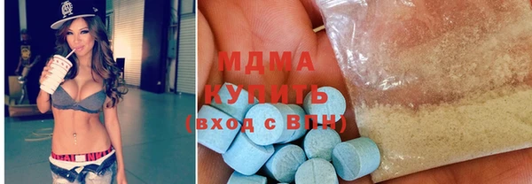 герыч Пересвет