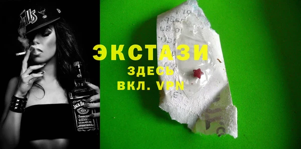 герыч Пересвет