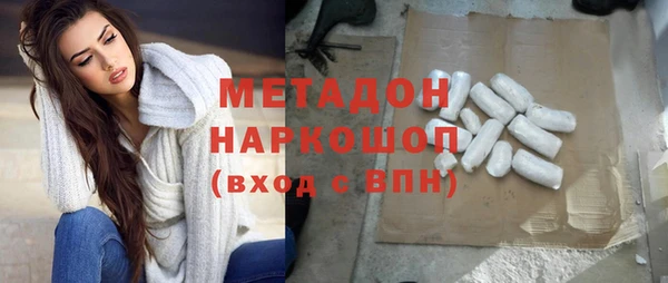герыч Переславль-Залесский