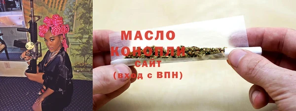 герыч Пересвет