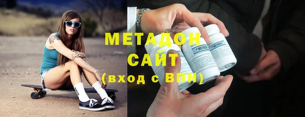 герыч Переславль-Залесский