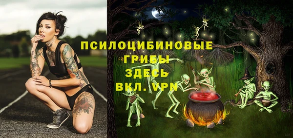 дистиллят марихуана Пестово