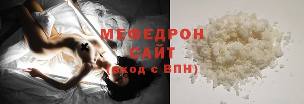 герыч Переславль-Залесский