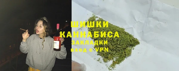 наркотики Остров
