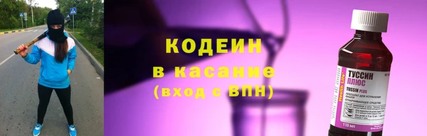 наркотики Остров