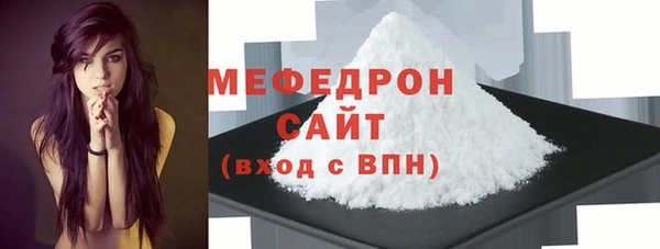 герыч Переславль-Залесский
