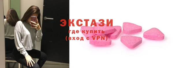 герыч Переславль-Залесский