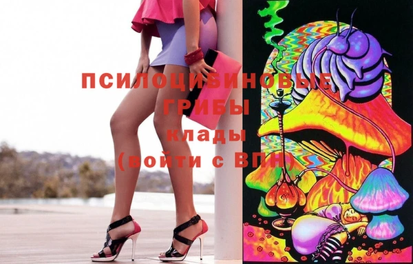 дистиллят марихуана Пестово