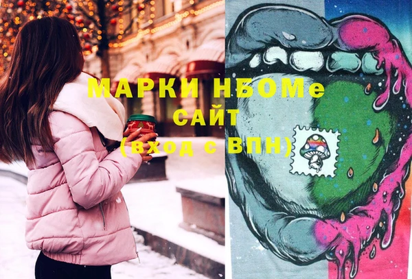 герыч Переславль-Залесский