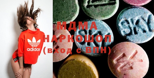 дистиллят марихуана Пестово