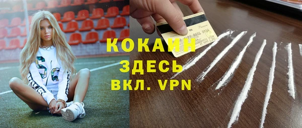 герыч Переславль-Залесский