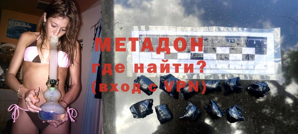 индика Осташков