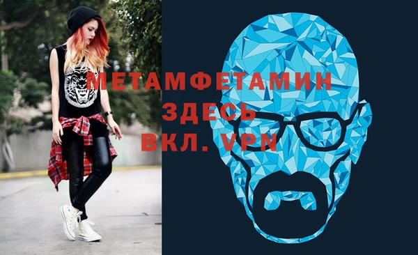 герыч Переславль-Залесский