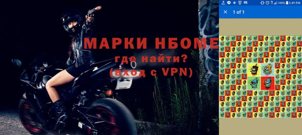 герыч Переславль-Залесский