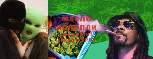 герыч Пересвет