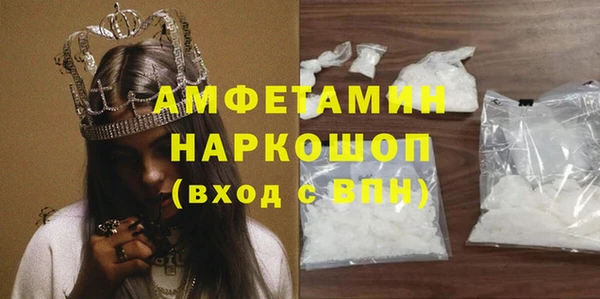 герыч Переславль-Залесский