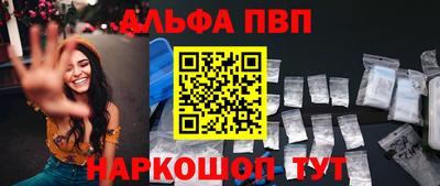 круглые Гатчина