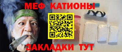 круглые Гатчина
