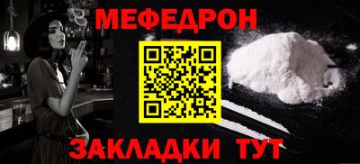 круглые Гатчина