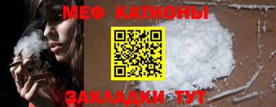 круглые Гатчина