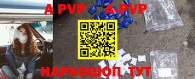 ГАЛЛЮЦИНОГЕННЫЕ ГРИБЫ Гагарин