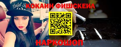 ГАЛЛЮЦИНОГЕННЫЕ ГРИБЫ Гагарин