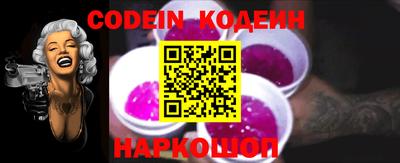 ГАЛЛЮЦИНОГЕННЫЕ ГРИБЫ Гагарин