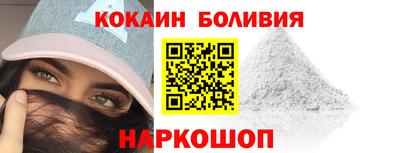 ГАЛЛЮЦИНОГЕННЫЕ ГРИБЫ Гагарин