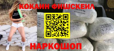 MESCALINE Гай