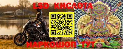 круглые Гатчина