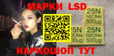 ГАЛЛЮЦИНОГЕННЫЕ ГРИБЫ Гагарин