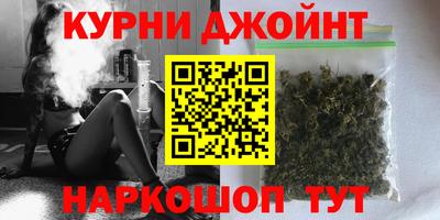 MESCALINE Гай