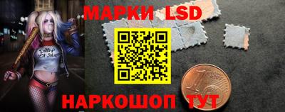ГАЛЛЮЦИНОГЕННЫЕ ГРИБЫ Гагарин