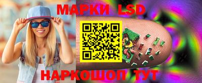 ГАЛЛЮЦИНОГЕННЫЕ ГРИБЫ Гагарин