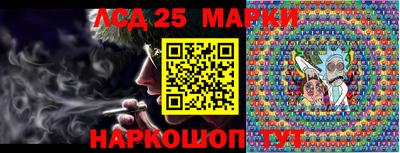 прущая мука Берёзовский