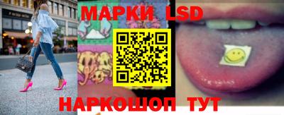 круглые Гатчина