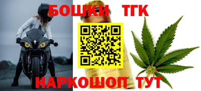 MESCALINE Гай