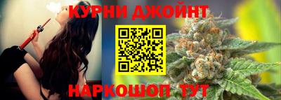 MESCALINE Гай