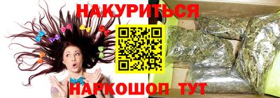 прущая мука Берёзовский