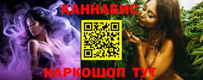 MESCALINE Гай