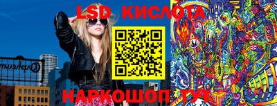 прущая мука Берёзовский