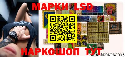 круглые Гатчина
