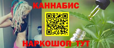 круглые Гатчина