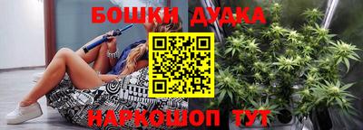 ГАЛЛЮЦИНОГЕННЫЕ ГРИБЫ Гагарин